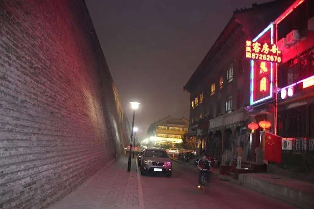 Xi'an Mirror Hostel