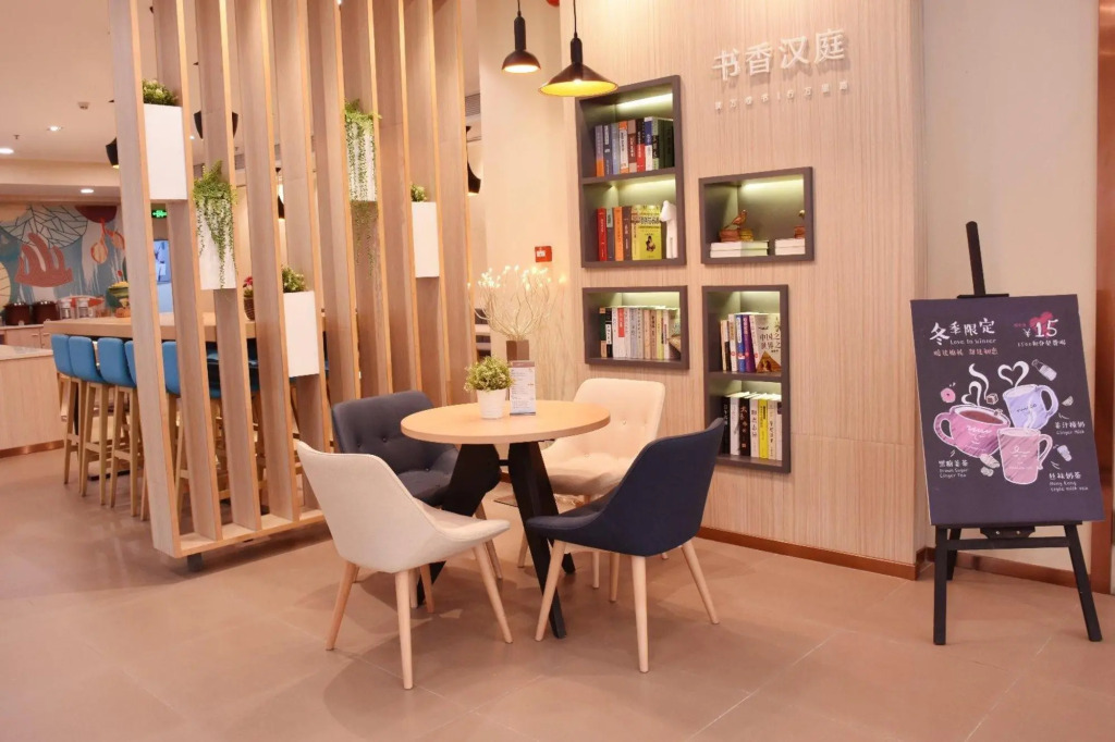 Hanting Hotel Shenzhen HaiYa Mega Mall