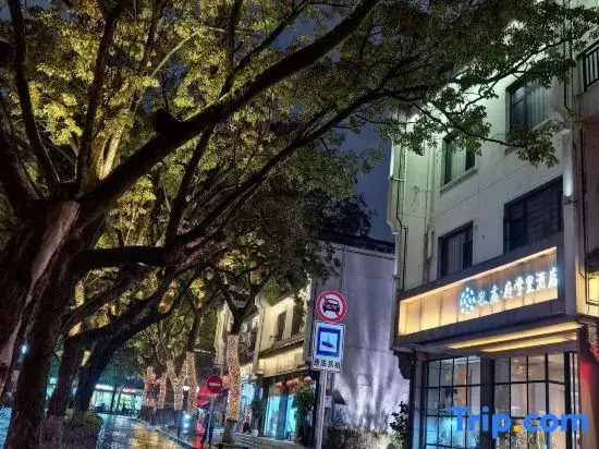 Zheman Kongmiao·Fuxueli Hotel（quzhou shop)