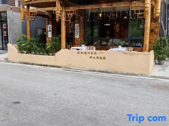 Libo Labo Ridge Boutique Inn