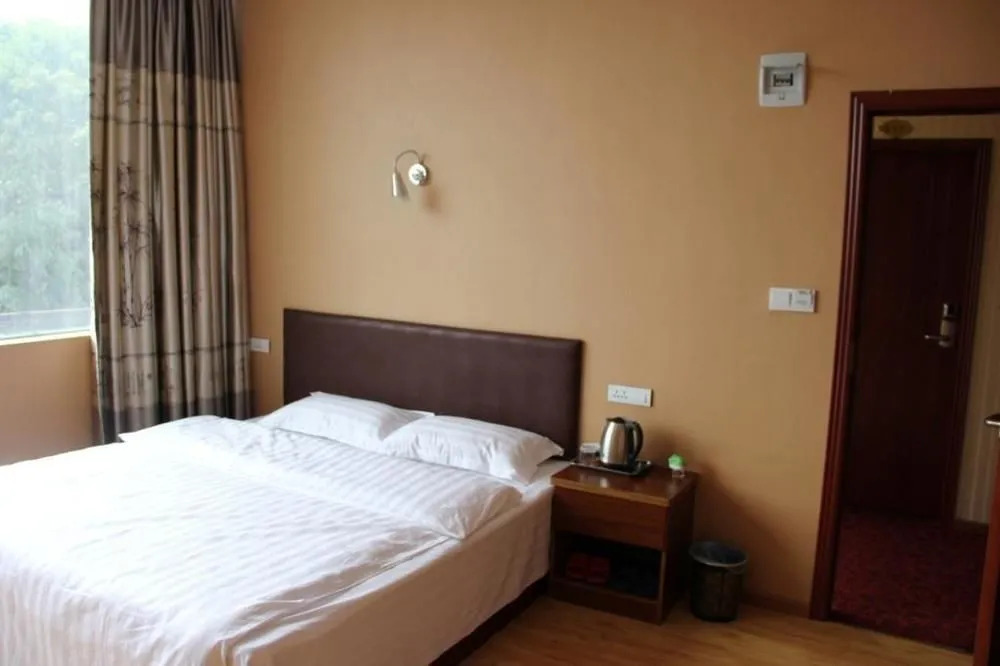 Yintela Hotel - Chongqing