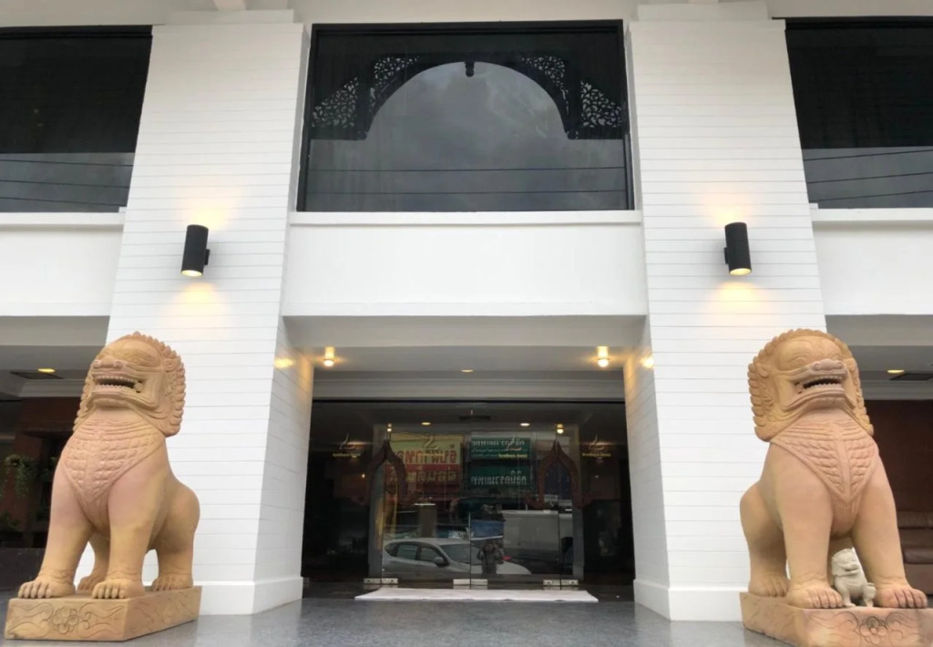 Sunday Ayothaya Hotel