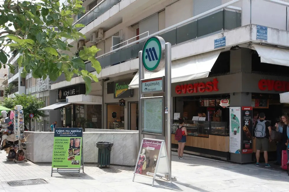 A Skip Away from the Acropolis Museum