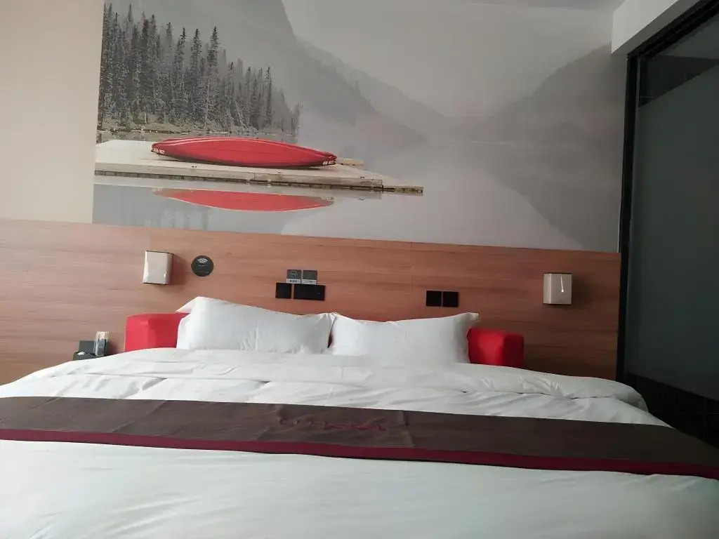 Thank Inn Plus Hotel Zaozhuang Central District Ginza Shopping Mall