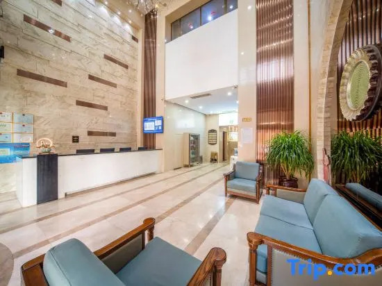 Jinjiang Metropolo Hotel (Baotou Gangtie Avenue Wanda Plaza)