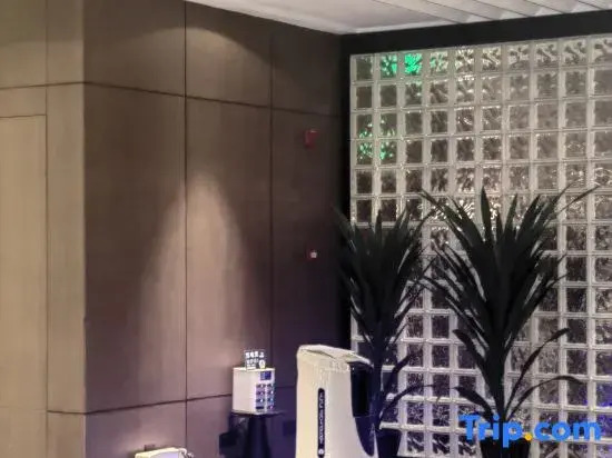 Atour Hotel Tongxiang South Qingfeng Road