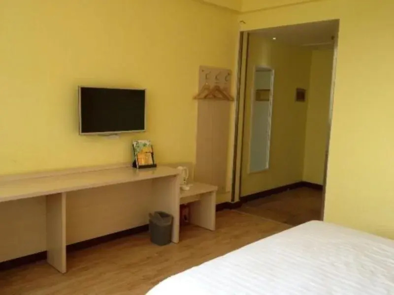 Wanao Hotel (Xiamen Railway Station Wenzao Subway Station)
