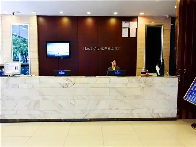 City Comfort Inn Guilin Railway Station Overpass