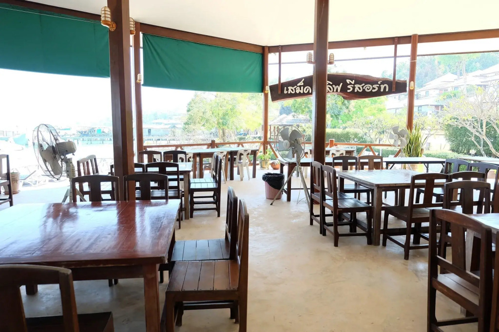 Samed Cliff Resort