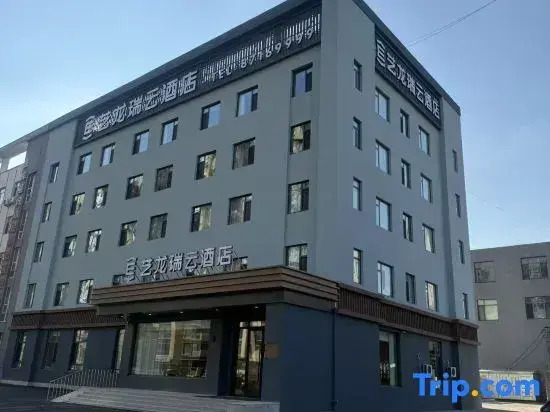 Elong R.YUN Hotel (Shenyang Faku)