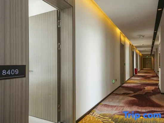 Rest Yizhi Hotel (Shijiazhuang North Station Heping West Road)
