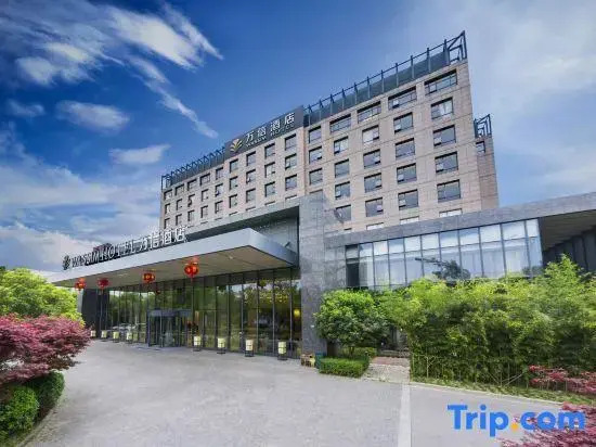 Wassim Hotel (Shanghai Pudong Theme Park)