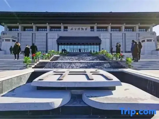 Wanfeng Grand Hotel
