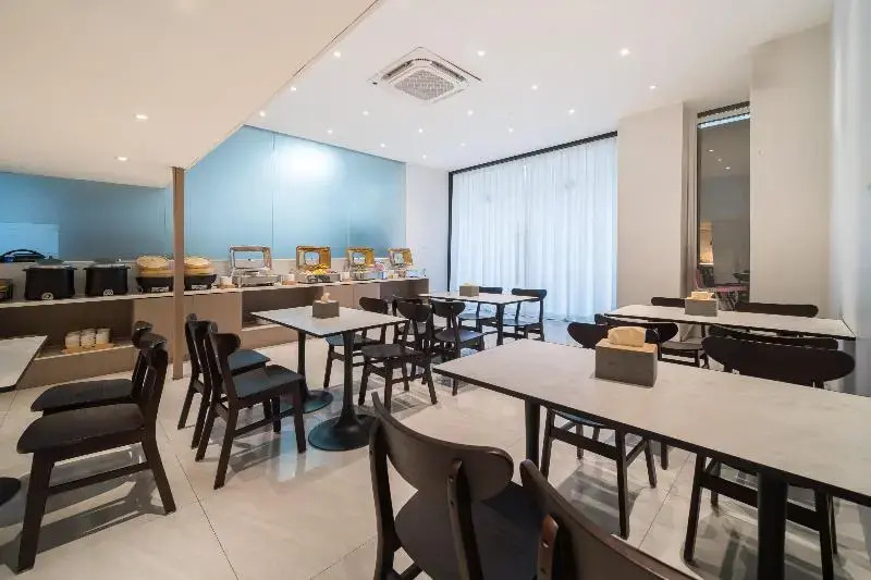 Hanting Hotel Guangzhou Zhihuicheng