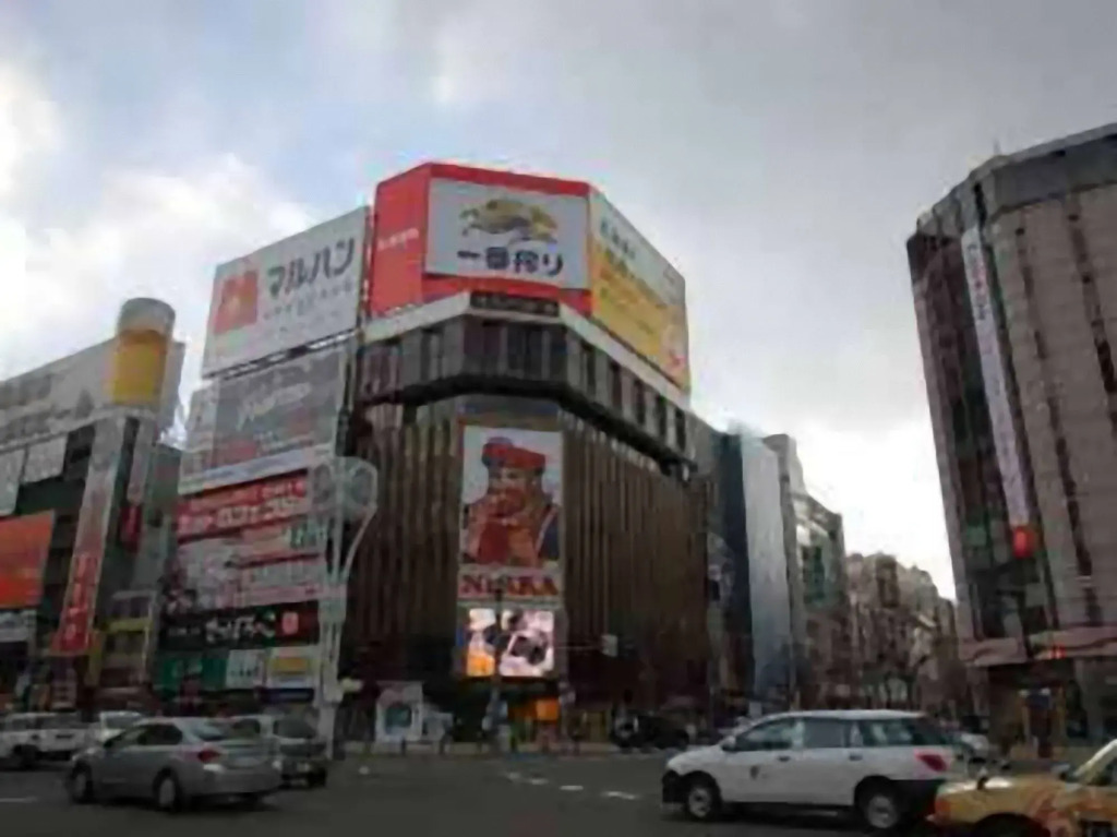 Hotel Global View Sapporo Old Hotel Royal Stay Sapporo