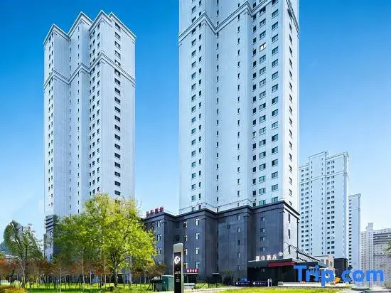 Manxin Hotel Urumqi Hongguang Mountain Convention and Exhibition Center