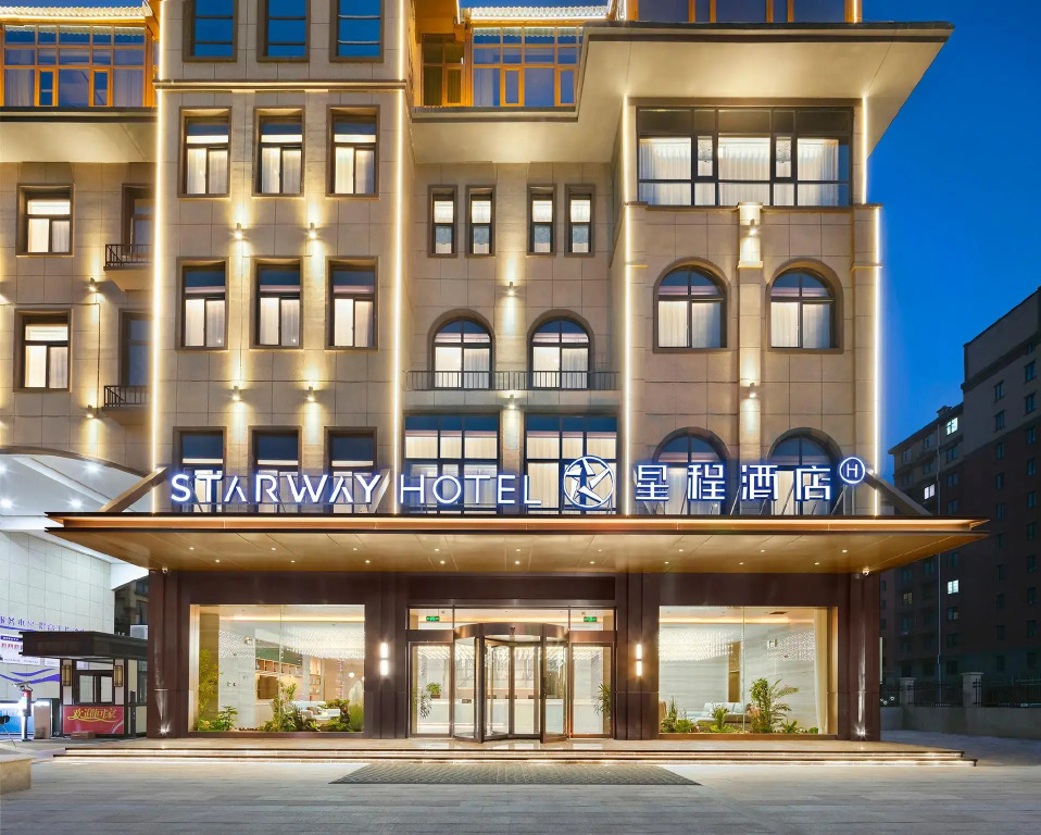 Starway Hotel Lankao Wanghu