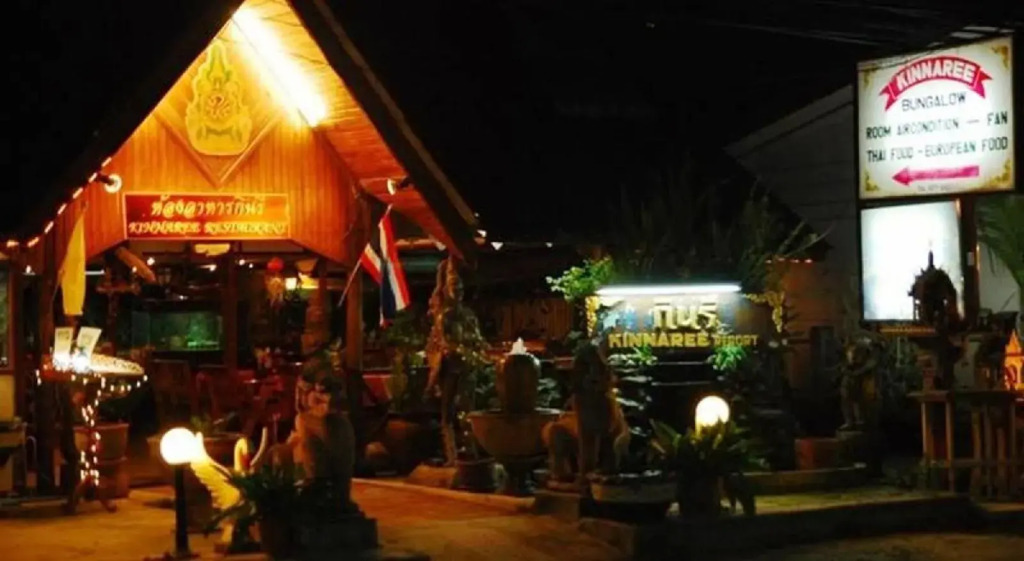 Kinnaree Resort