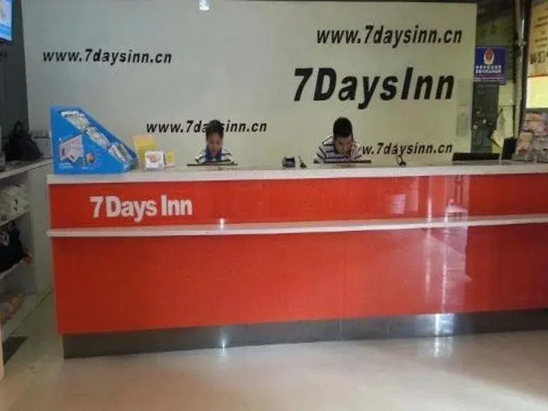 7days Inn Shenzhen Minzhi Avenue Branch