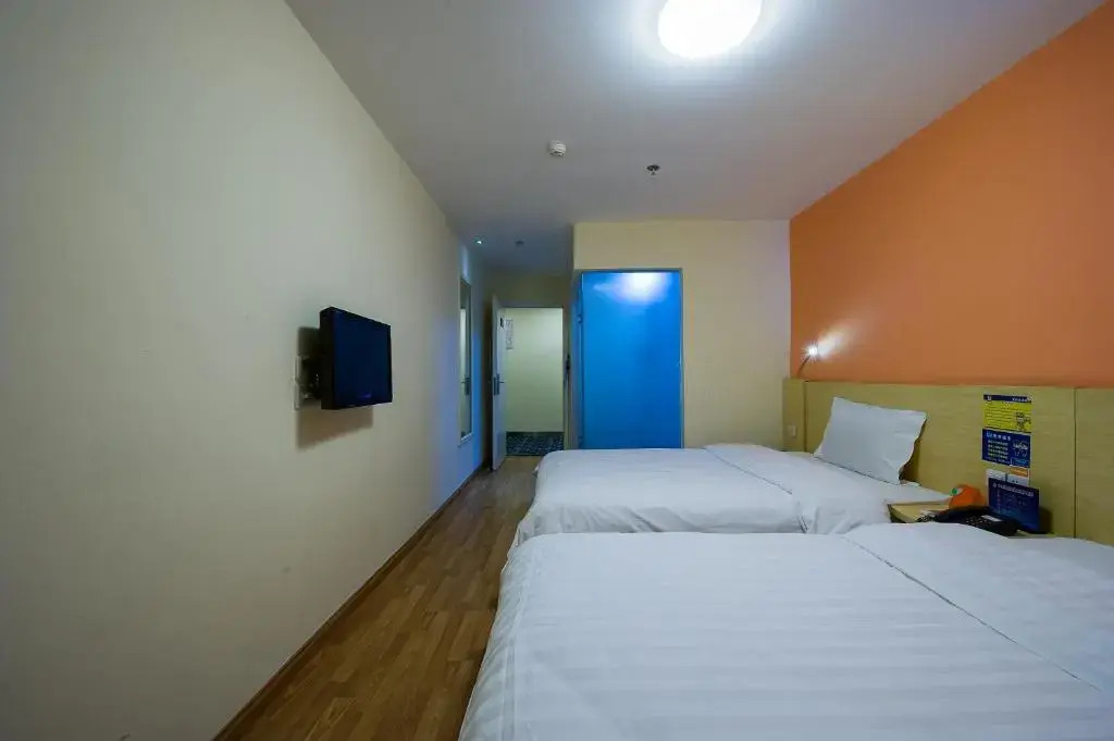 7Days Inn Beijing Qingnian Road Metro Station