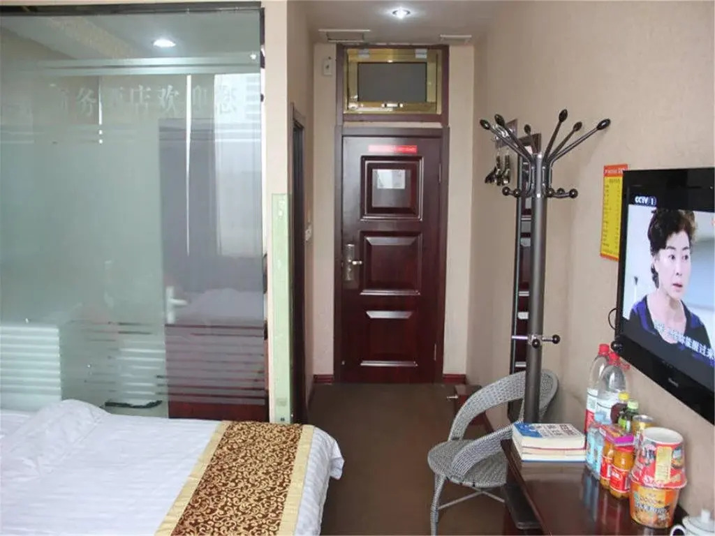 Pingyao Jindu Business Hotel