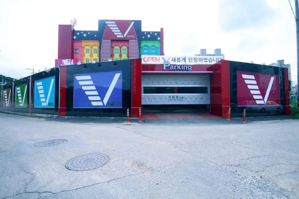 Ulsan Ilsan V