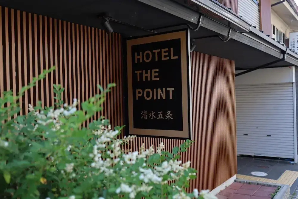 HOTEL THE POINT Kiyomizu Gojo