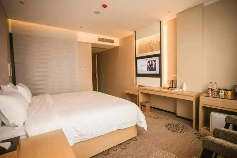 Lavande Hotel Rizhao East Haiqu Road RT-Mart