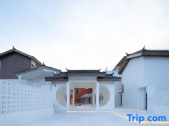 LuChen Botique Hotel (Qionghai Dashiban Ancient Village)