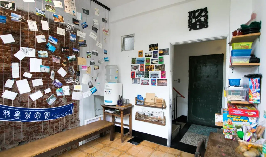 Dream Corner