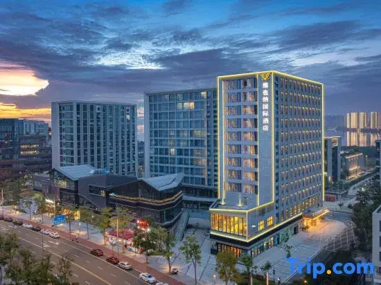Vienna International Hotel (Chengdu Cibo City Huaxi Tianfu Hospital)