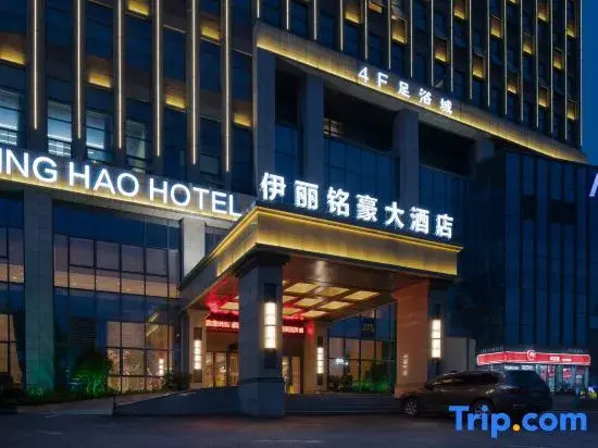 Yili Minghao Hotel