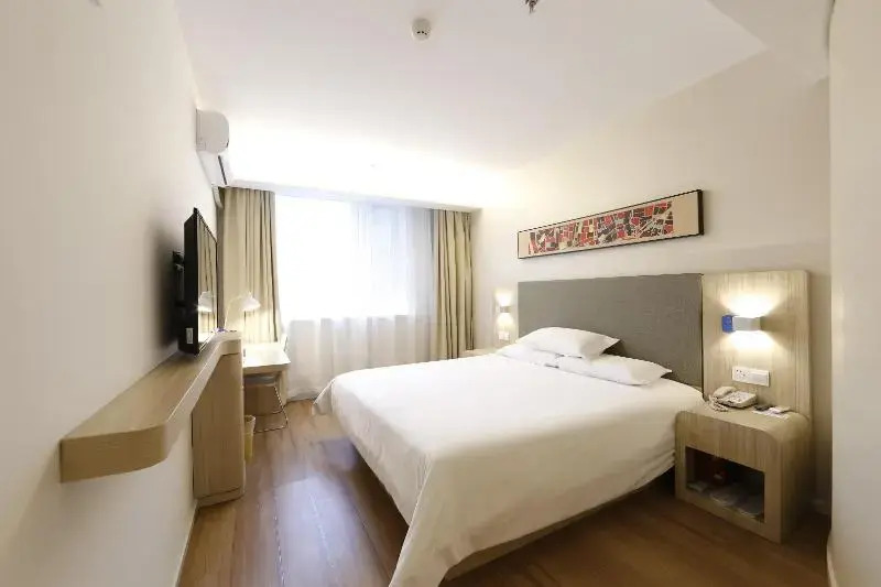 Hanting Hotel Changchun Railway Station Tiebei 2nd