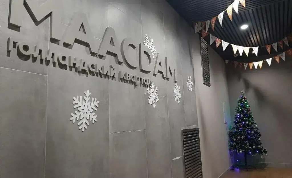 Permbooking (Пермьбукинг)  на улице Теплогорская 24к4