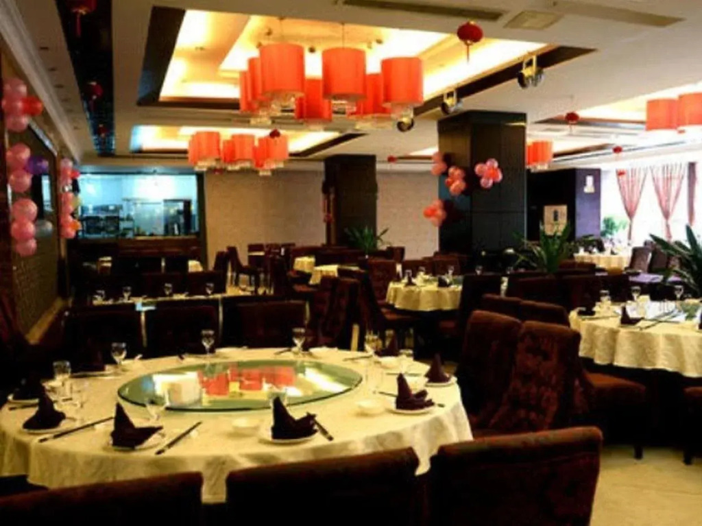 Rayne Holiday Hotel