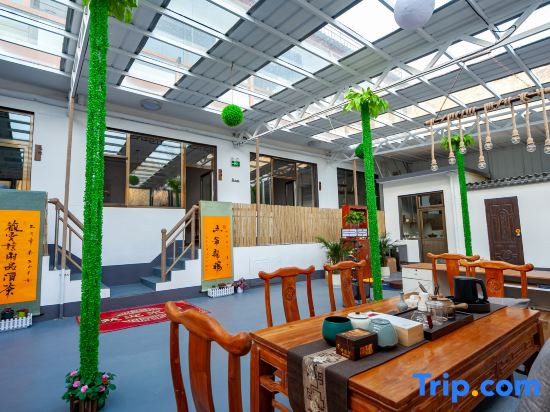 Mount Wutai Guiyuantang Homestay (Guanghua Temple Branch)