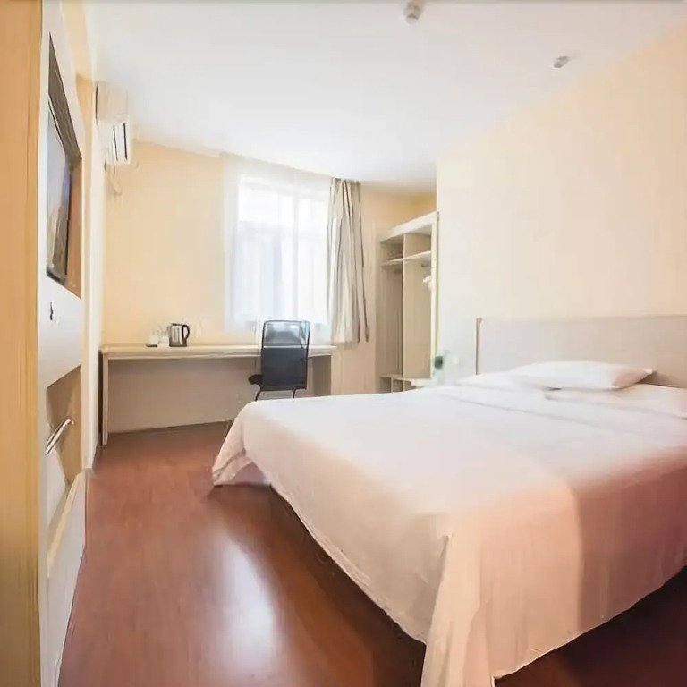 Hanting Hotel Chengdu University of TCM Provincial Hospital