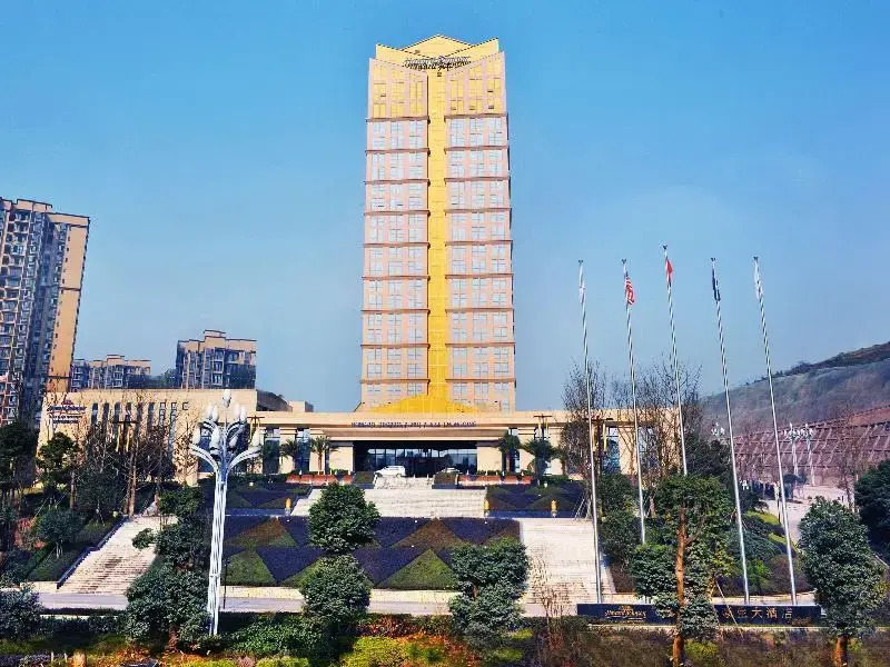 Howard Johnson By Wyndham Puhui Plaza Chongqing