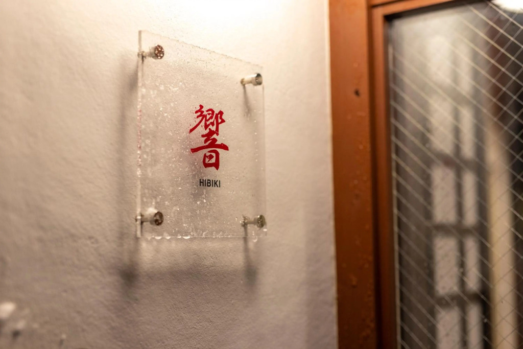 Wow! KANAZAWA STAY