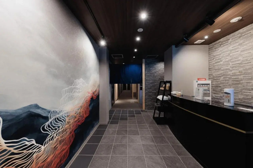 RESI STAY OWAN Hanami