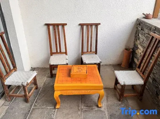 Xingyi Huajiu Homestay