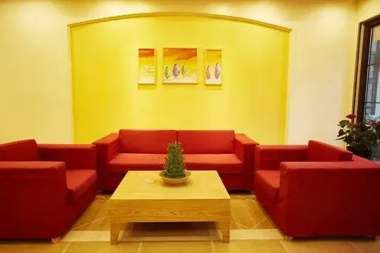 Home Inn An Ning West Road Lanzhou