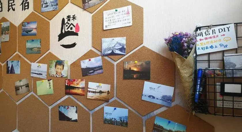 Hangzhou Xihu Qinghe Hostel