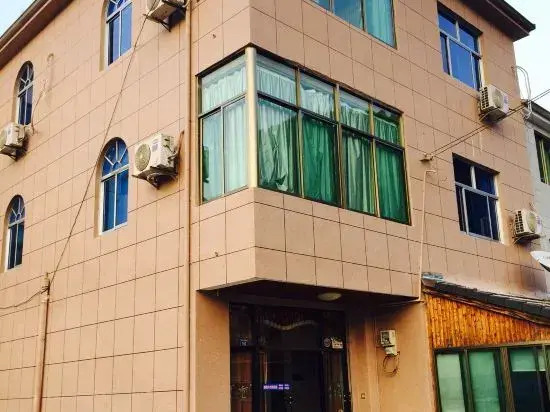 Longwangshan Huanle Inn