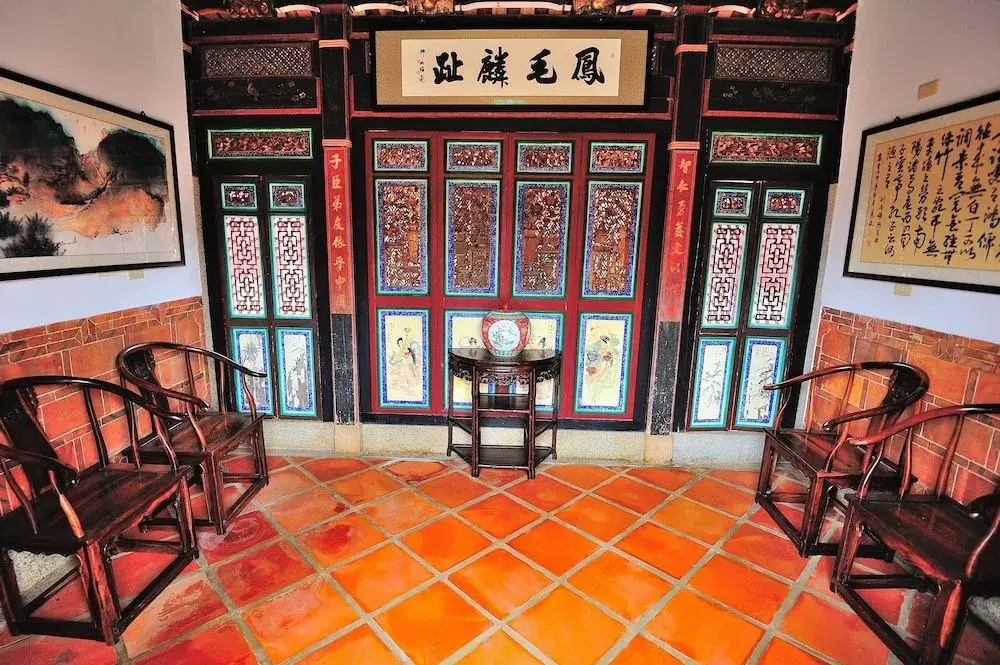 Feng Mao Lin Zhi