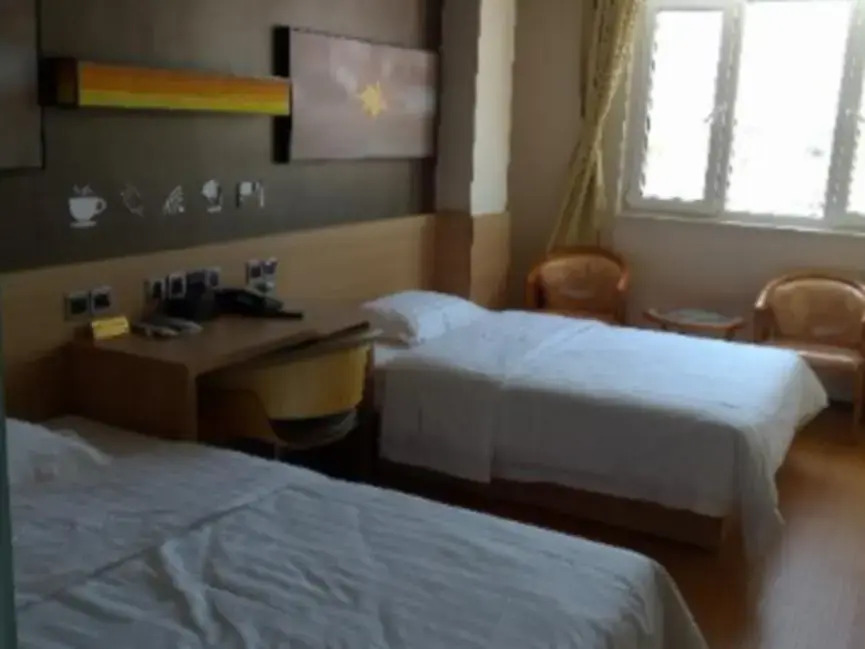 IU Hotel Tianjin Jinghai Shengli Street Branch