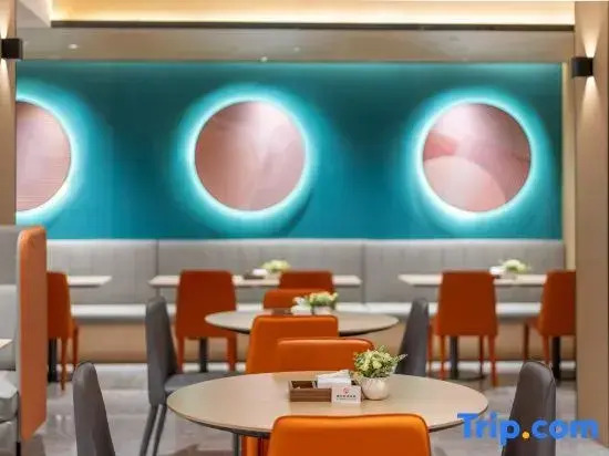City Comfort Inn (Huayin Huayue Avenue High-speed Railway North Station)