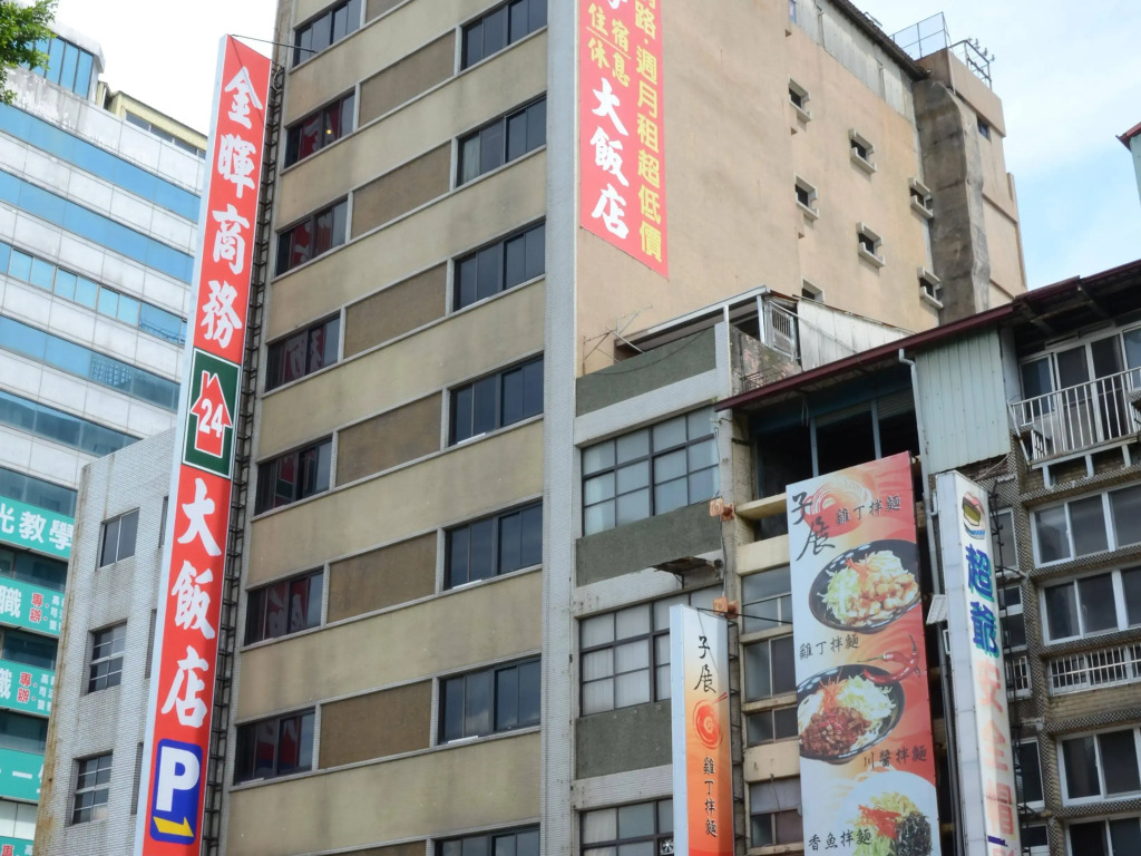 Jin Huei Hotel