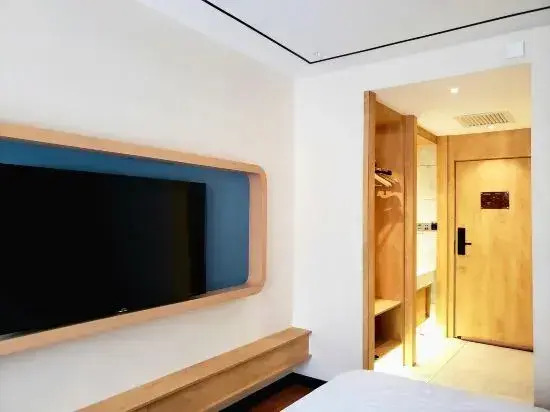 Tonghe Jian'ai Light Luxury Hotel