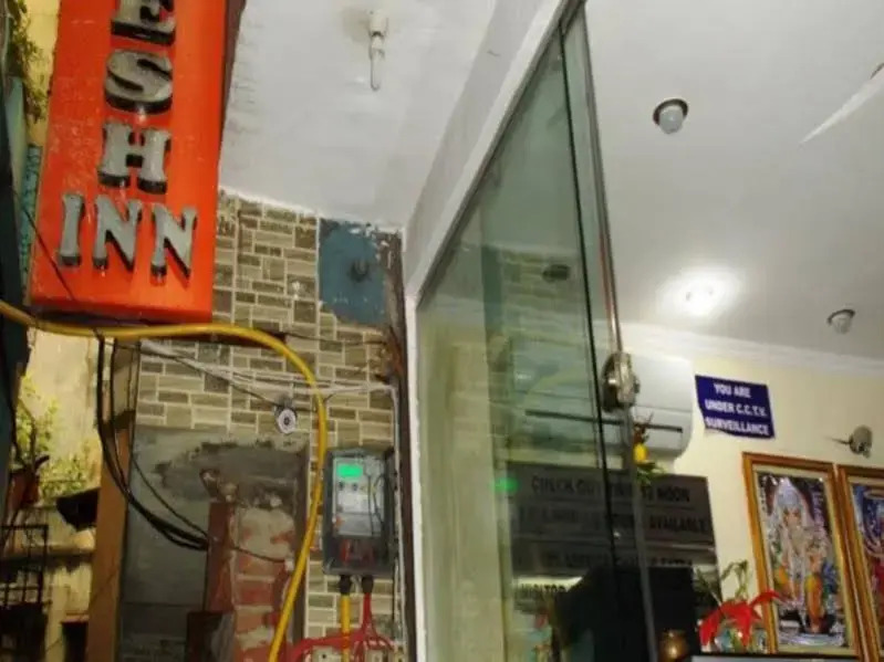 Mahesh Inn